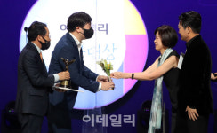 [포토]제8회 이데일리 문화대상 클래식부문 최우수상, 예술의전당 2020 교향악축제