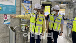 대전교통공사 내년 1월 출범…"혈세 먹는 하마될수도" 우려