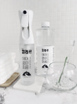 에스네페르, 드라마 속 지리산 향기 담은 에어클린퍼퓸 출시