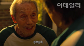 [우리말, 생활속으로]⑪일본과 깐부 맺은 영어 남용