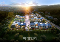 DL이앤씨, 모듈러 주택 토탈 솔루션 개발에 속도 낸다