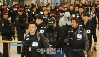 [뉴스+]“해외 도피 꼼짝마”…국외도피사범 '저승사자' 코리안데스크