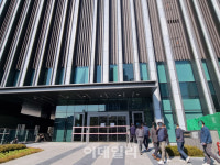 눌린 스위치 정황 확인…금천 가스누출사고 사망자 1명 늘어