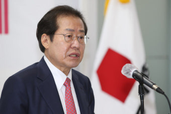 홍준표 