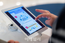 청년정책 몽땅 모아 한번에…서울시-한국고용정보원 맞손