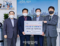 [포토] 영등포구, 영원마켓 물품 전달식