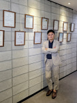 ㈜교림소프트, 2021 4차 산업혁명 우수기업 산업통상자원부 장관상 수상