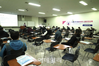 도로교통공단, 서울시 배달라이더 안전교육 진행