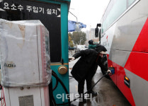 [포토]요소수 확보 대책 마련 시급