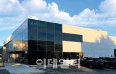 엔케이맥스, ‘표적형 NK세포치료제’ 공동임상 본격화