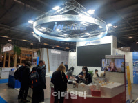 [CPHI 2021]④코로나 이후 첫 오프 글로벌 행사...“수출 길 다시 열렸다”