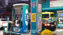 유류세 인하 반영 주유소만 장사진…자영업자 살 것 같다
