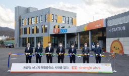 LPG부터 수소·전기차 충전까지…E1, 복합충전소 오렌지 플러스