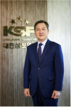 문성천 대한삼보연맹 회장, 국제삼보연맹 집행위원 당선