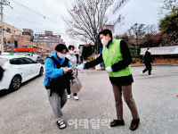 [르포]코로나19 속 두번째 수능…평온 속 긴장감은 그대로[2022 수능]