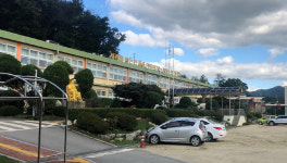 폐교 예정 포천 영평초, 꿈꾸는예술터로 재탄생