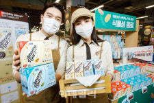 매일유업, 식물성 음료 ‘어메이징오트’ 대형마트서 판매