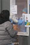 [포토]코로나19 검사받는 시민