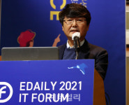 [포토]상상을 현실로, 메타버스 시대가 온다