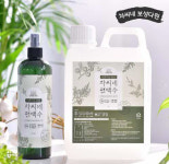 차씨네 보성다원, 차씨네 편백수 성분 안전성 입증