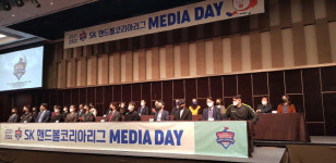 2021~22 SK핸드볼코리아리그, 12월 3일 개막...4개월 대장정 돌입