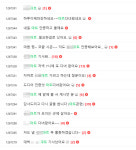 암 말기 판정에 폐업한다는 동네마트…맘카페 회원들 돈쭐내러 가자