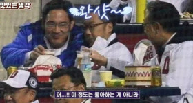 황교익 “부자는 치킨 안 먹어” 주장에… “이재용은 먹던데?”