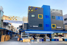부산 남포동 건어물시장, 기업은행 재능기부로 ‘새단장’