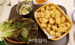 [미식로드] 광주에선 튀김을 상추에 싸서 먹는다