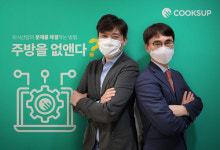 디딤365, 혁신 테크 스타트업 래식과 청명첨단소재에 투자