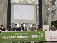 초록뱀→iHQ 제작사 연합체 출범…