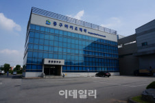 동구바이오제약, 연질캡슐 제조기술 앞세워 CMO 고성장