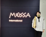 메이사인터내셔널, 무역의 날 5천만불 수출의 탑 수상