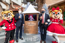 [포토] 롯데월드, 핀란드 산타마을 포토존 설치