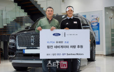 유해란, 내년엔 링컨 네이게이터 탄다..삼화모터스와 계약 연장