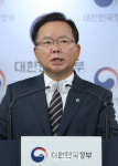 4.9 지진 충격…김 총리 “관계기관 비상근무 하라”(종합)