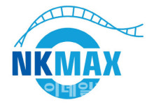 엔케이맥스, 비소세포폐암 1/2a상 결과 국제학술지 채택