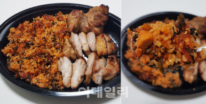 [내돈내먹]맛집 숯불닭갈비와 볶음밥이 우리집 식탁으로 왔다