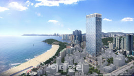 ‘힐스테이트 해운대 센트럴’ 평균 455.4 대 1로 청약 마감