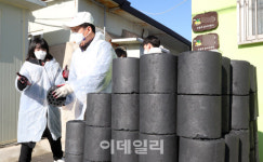 [포토]사랑의 연탄으로 따뜻한 겨울 보내시길
