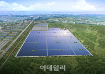 남동발전, 99MW 규모 새만금 태양광 발전시설 준공
