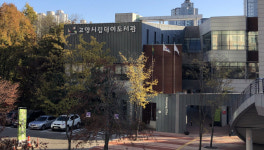 고양 덕이도서관 청소년복합문화공간으로 재탄생