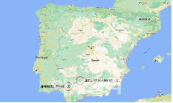서부발전, 스페인 157MW급 로사태양광 사업 참여