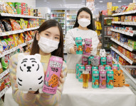세븐일레븐, 호랑이해 첫 수제맥주 뚱랑이 맥주 선보여