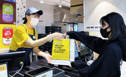 신세계푸드, 거리두기 강화로 노브랜드 버거 포장·배달 증가