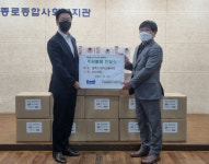 매일헬스뉴트리션·박세리, 어르신에 세리선물세트 기부