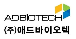 정홍걸 애드바이오텍 대표 “코스닥 상장 끝 아닌 새로운 시작”