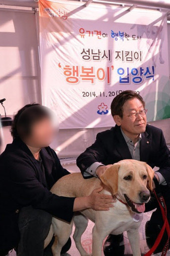 허은아 