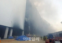 평택 냉동창고 화재 사고 순직 소방관 부검 예정