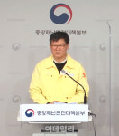 정부, 무증상자엔 `자가진단키트` 검토…오미크론 대비 검사 역량 배분(종합)